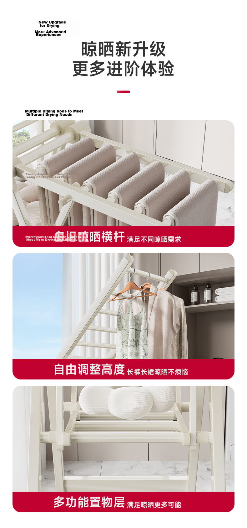 Fengshang Floor-Standing Balcony Clothes Drying Rack, Movable Wing-Shaped Foldable Small Apartment Clothes Hanger 0228 12