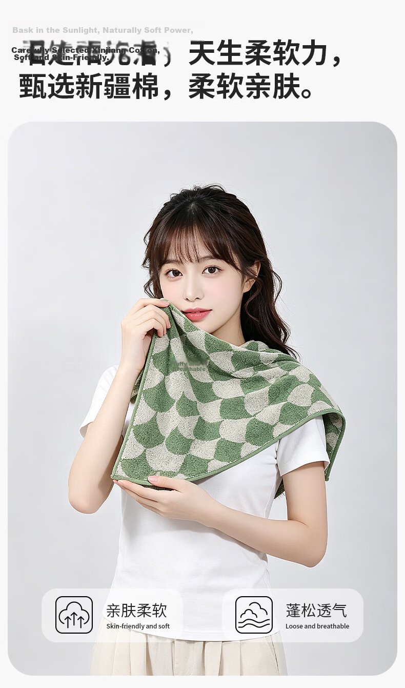 MINISO Pure Cotton Face Towel for Adults, Soft, Lint-Free, Absorbent, Antibacterial, Blue + Yellow White 11