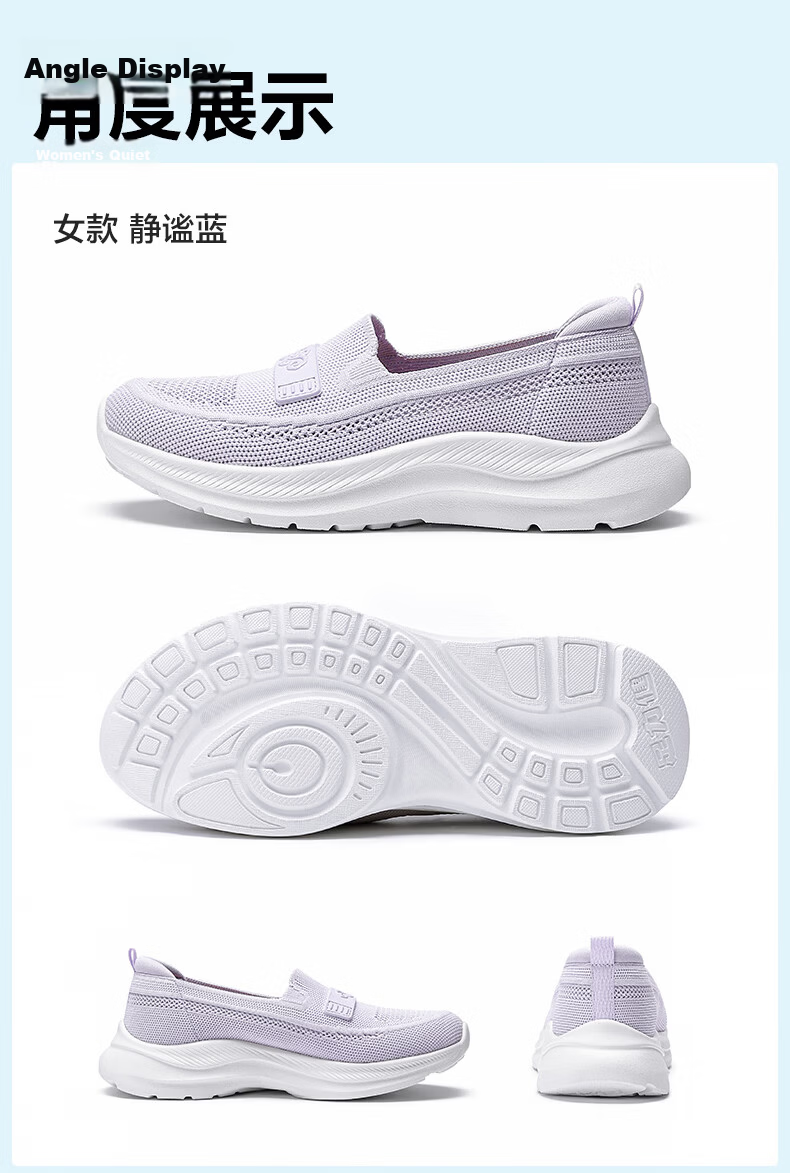 Zulijian Lightweight Slip-On Casual Breathable Rose Mom Shoes 26216032T Women's Lotus Pink Size 36 21