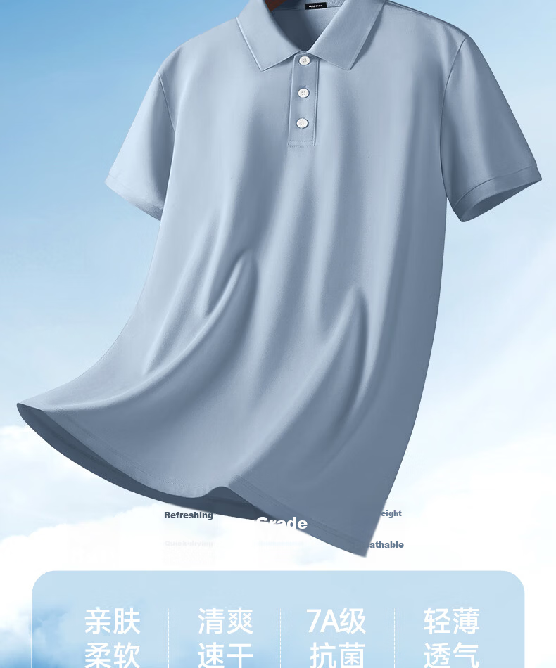 JEEP SPIRIT Men's Polo Shirt Short Sleeve Set Ice Silk Quick-Dry Antibacterial Cooling Straight-Leg Cropped Pants White M 3