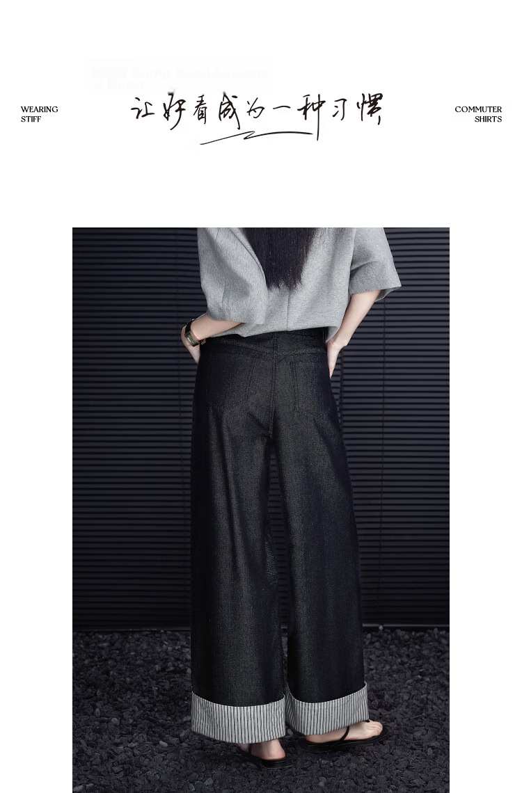 Demana [Cloud Feel Cotton Blend] Spring High-Waist Straight-Leg Striped Patchwork Cuffed Petite Elegant Women's Jeans 10