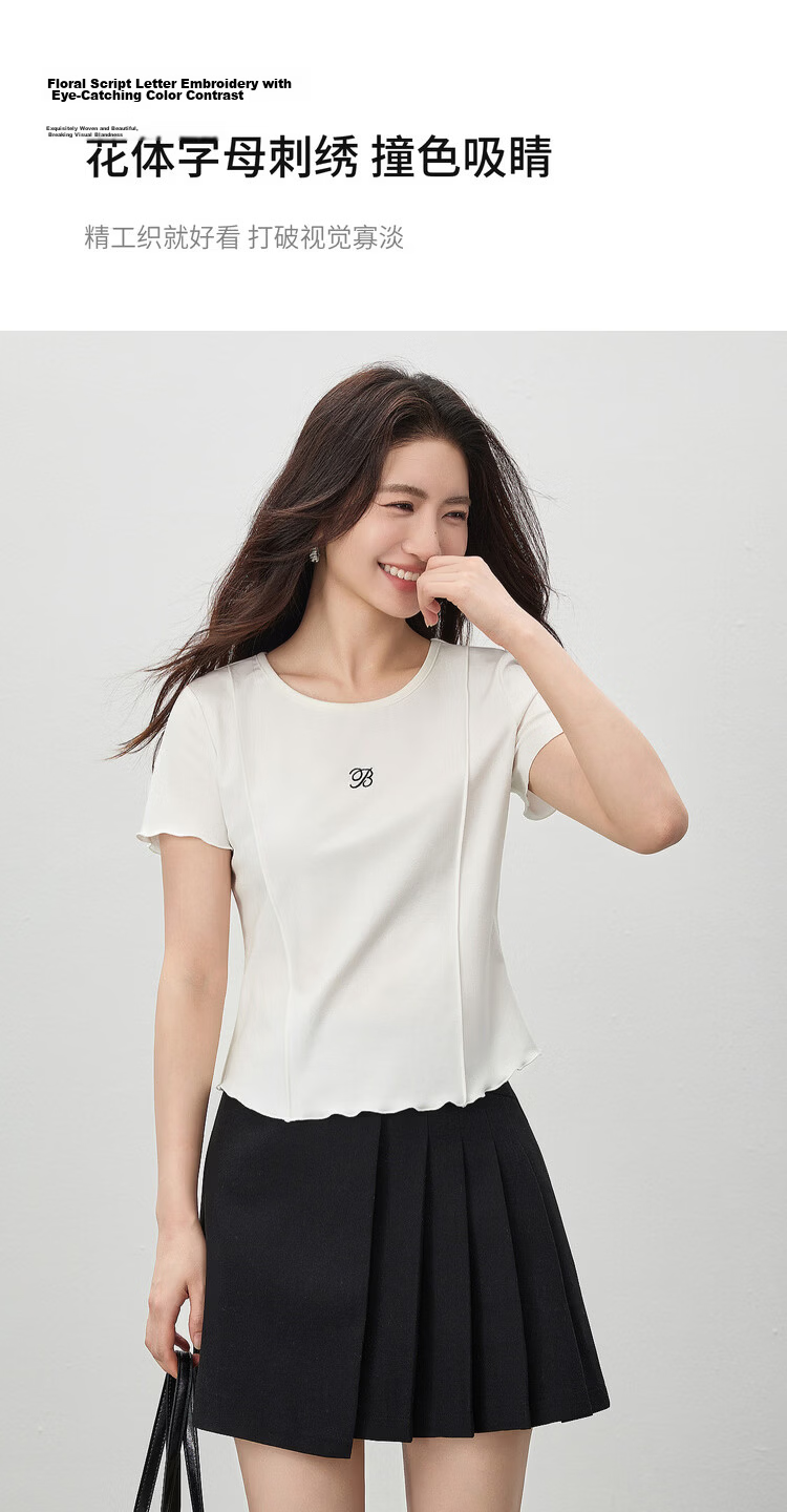 Shangdu Bilai Laisai Erl Cotton Cool Feeling Women's Summer Casual Round Neck Letter Embroidered T-Shirt Elegant Wave Edge Slim Fit Inner Wear 8
