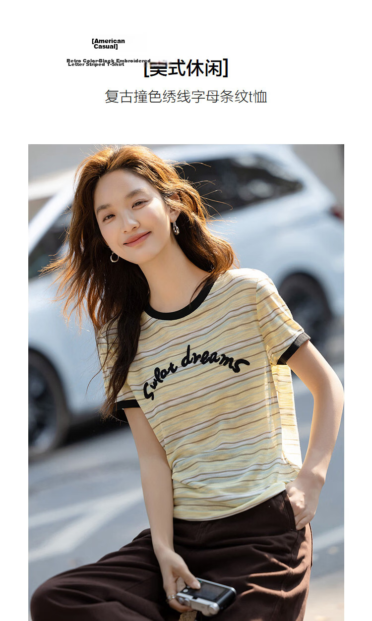Demana American Casual Summer Retro Color-Block Embroidered Letter Striped Slim Fit T-Shirt for Women 5