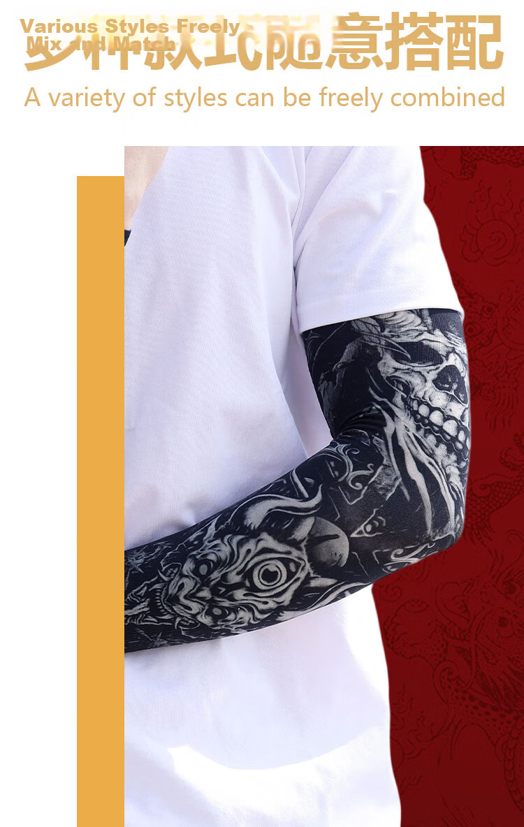 Bejirog Ice Silk Sleeve Men Outdoor Driving Sun Protection Arm Sleeves Men Cycling Arm Guards Ice Sleeves Men's Floral Tattoo Trendy Arm Sleeves 3