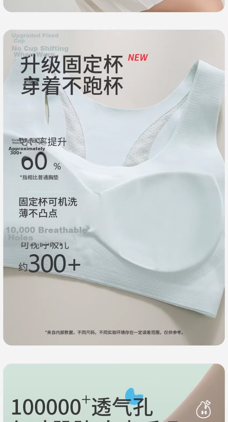 GRACEWELL 2-Pack Girls' Developmental Bras Teen Vest Underwear for Ages 12-18, Middle and High School Student Corrective Sports Bras 4