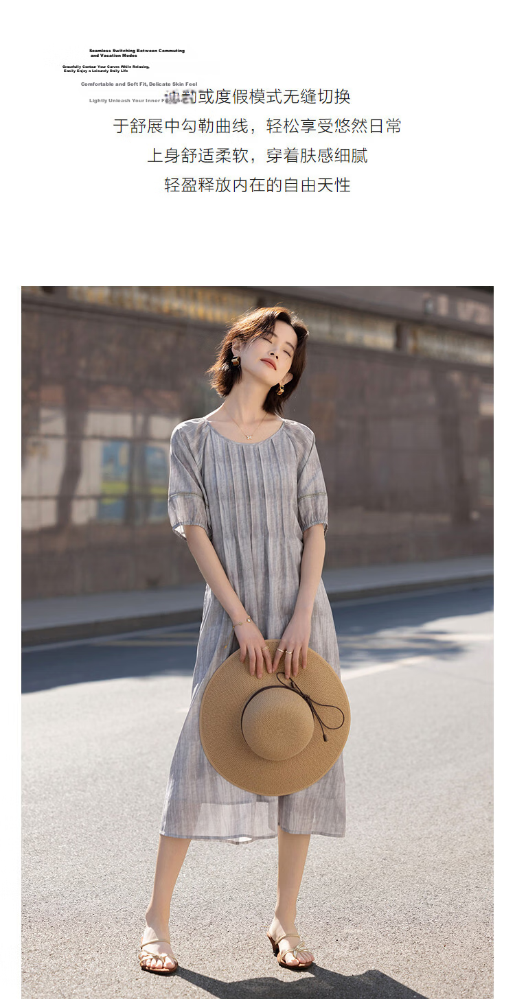 Demana Elegant Urban Summer Sweet Style Lace Splice Floral Print A-Line Slimming Conceal Dress for Women Premium Quality 6