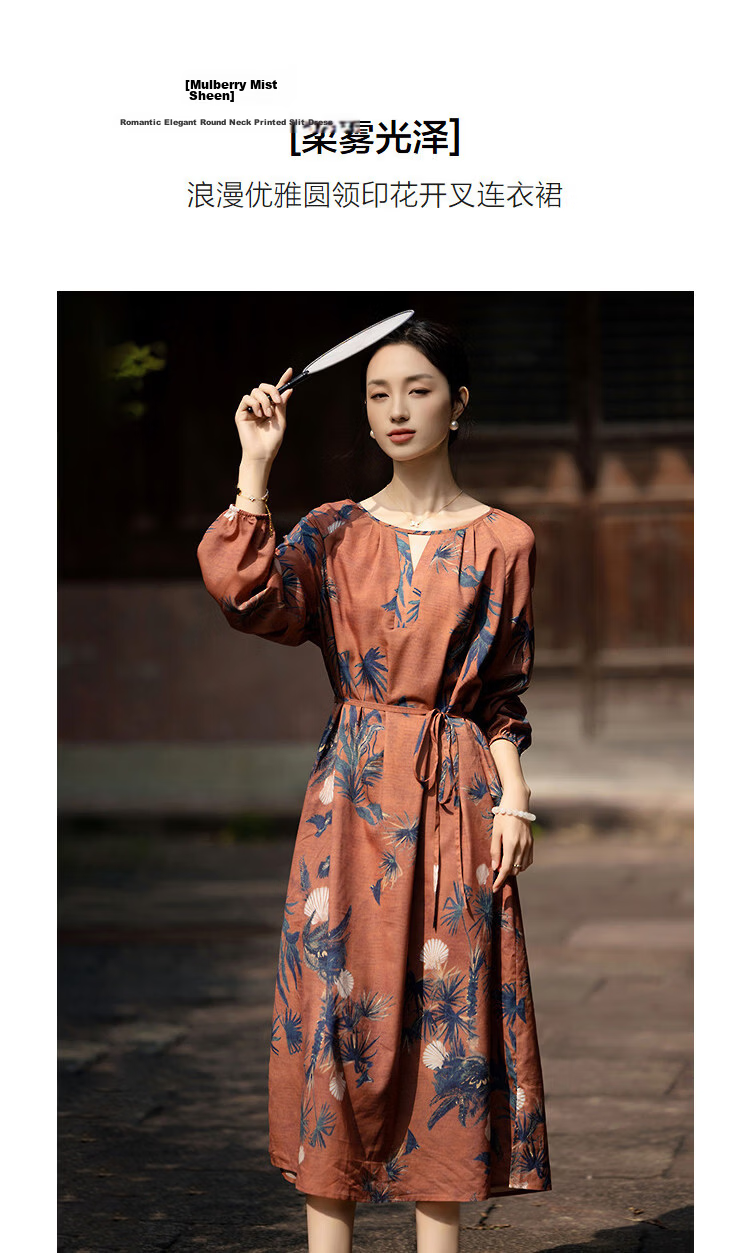 Demana Soft Mist Gloss Spring Romantic Elegant Crew Neck Printed Slit A-Line Petite Loose Women's Dress 5