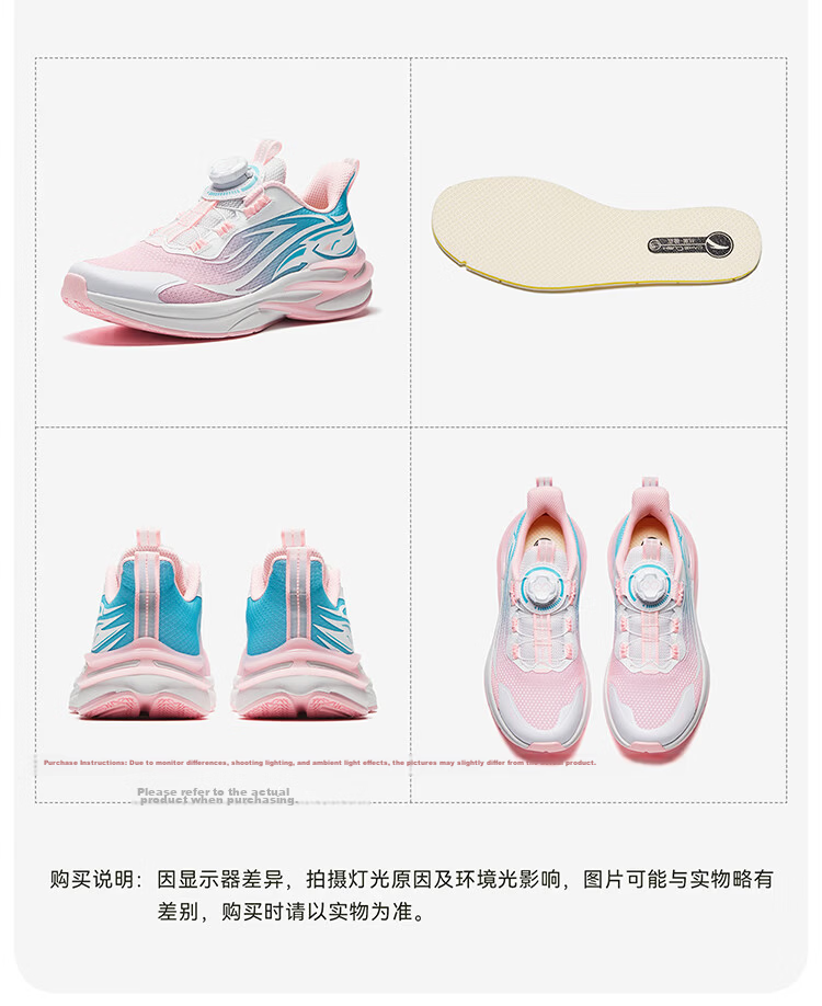 Anta Kids Unisex Red Flame Running Shoes 2026 Autumn Sports Shoes Youth Lightweight Running Shoes A12535508J 35