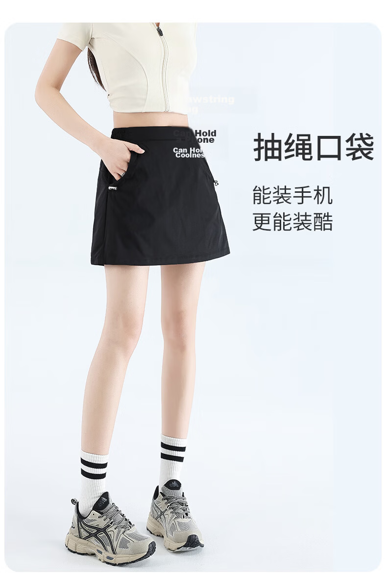 Langsha Women's Summer High-Waist Thin A-Line Workwear Skirt Elastic Waist Cool Comfortable Versatile Short Skirt 11
