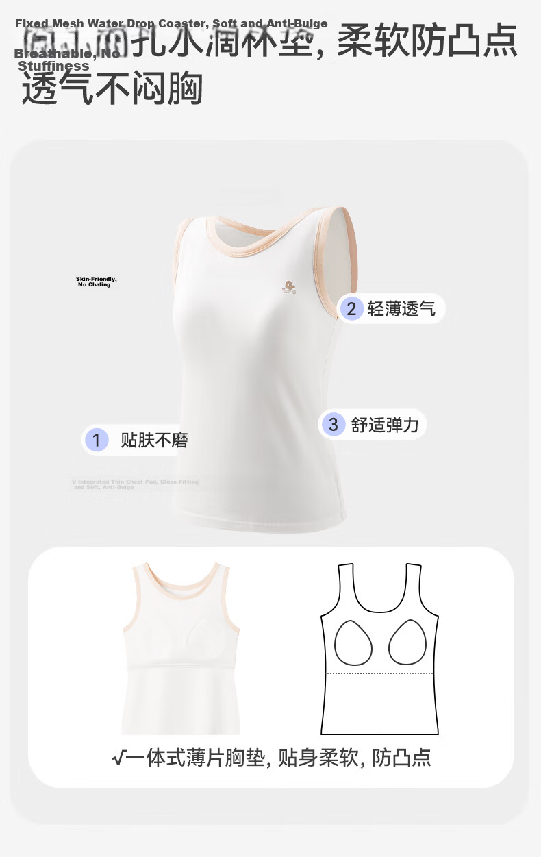 Jiusuiban Padded Children's Vest Girls Development Period 12-15 Years Pure Cotton Base Layer Underwear Teenage Anti-Protrusion Outerwear Top 8
