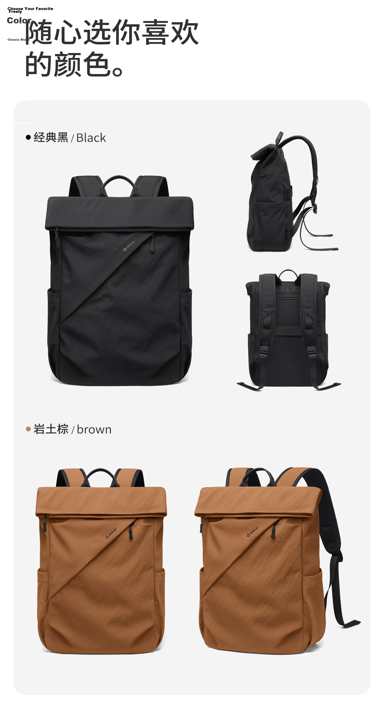 GOLF Lightweight 15.6/16 Inch Laptop Backpack Unisex Travel School Cycling Bag 15