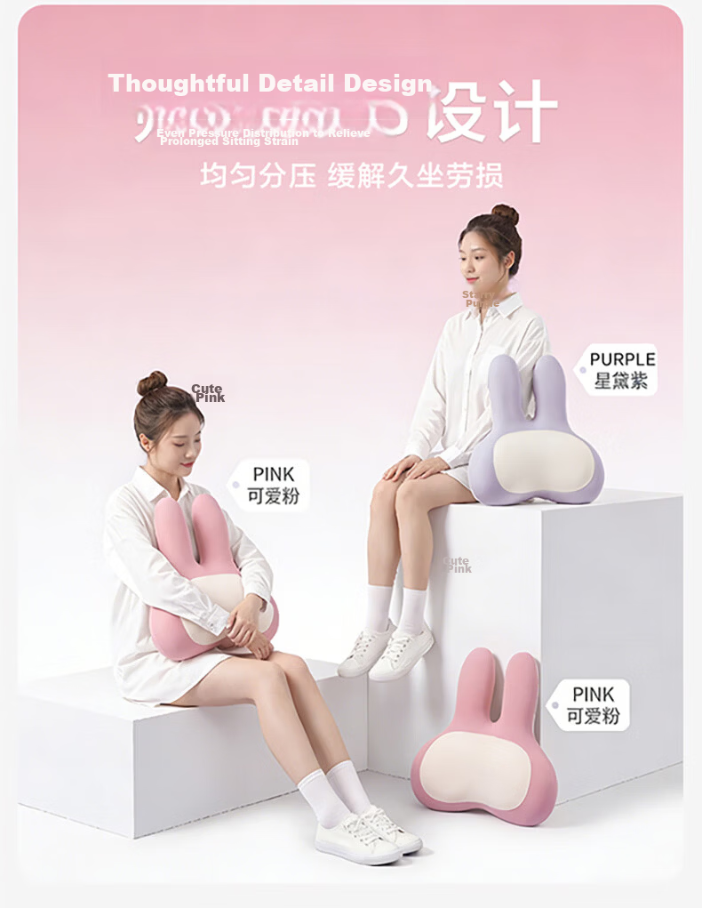 MINISO Rabbit Lumbar Support Neck Pillow Waist Cushion Car Headrest Office Nap Big Head Rabbit Pillow Set 17