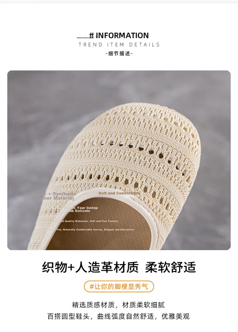 CARTELO Women's Woven Sandals Summer New Breathable Slip-On Closed-Toe Birkenstock Style Shoes 1777 Beige Size 36 5