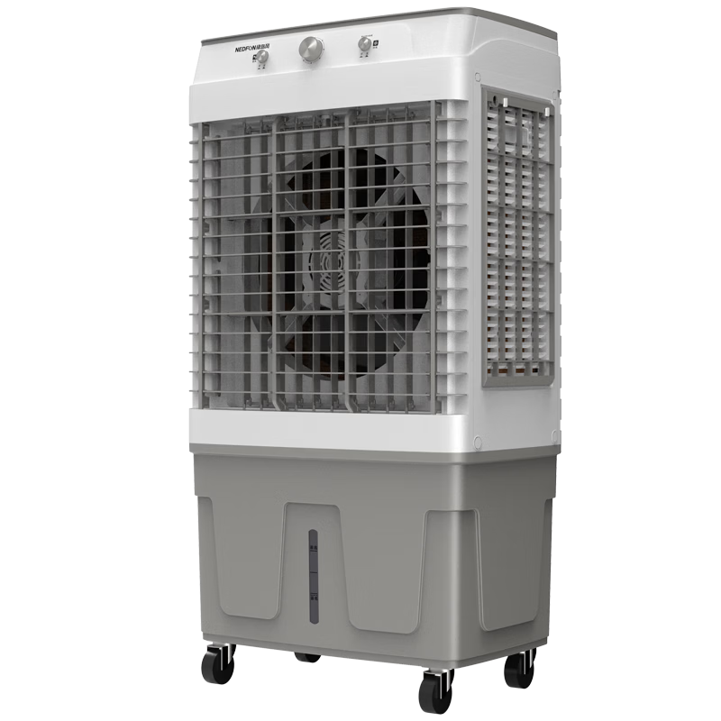Nedfon AC120 Industrial Water-Cooled Air Conditioner Fan with Ice Cooling, Commercial Large-Area Strong Wind Cooling Fan for Workshop Temperature Reduction
