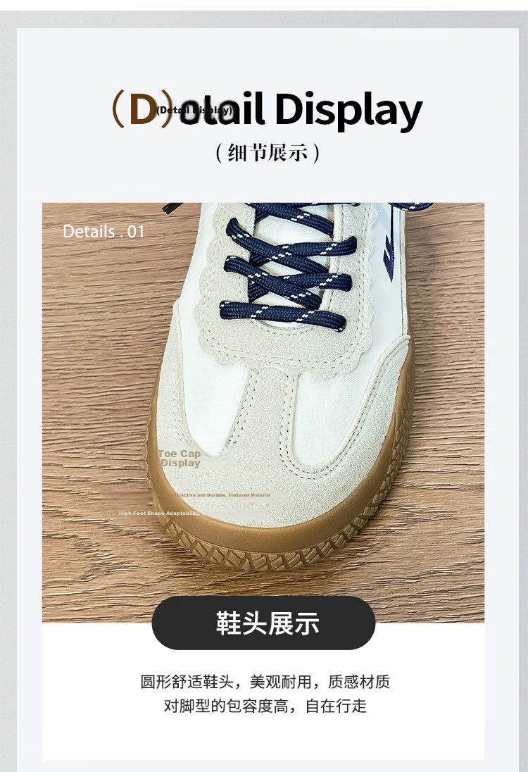 Warrior Training Shoes Versatile College Style Women's Fashion White Sneakers 818 Beige/Grey/Dark Blue Size 35 7