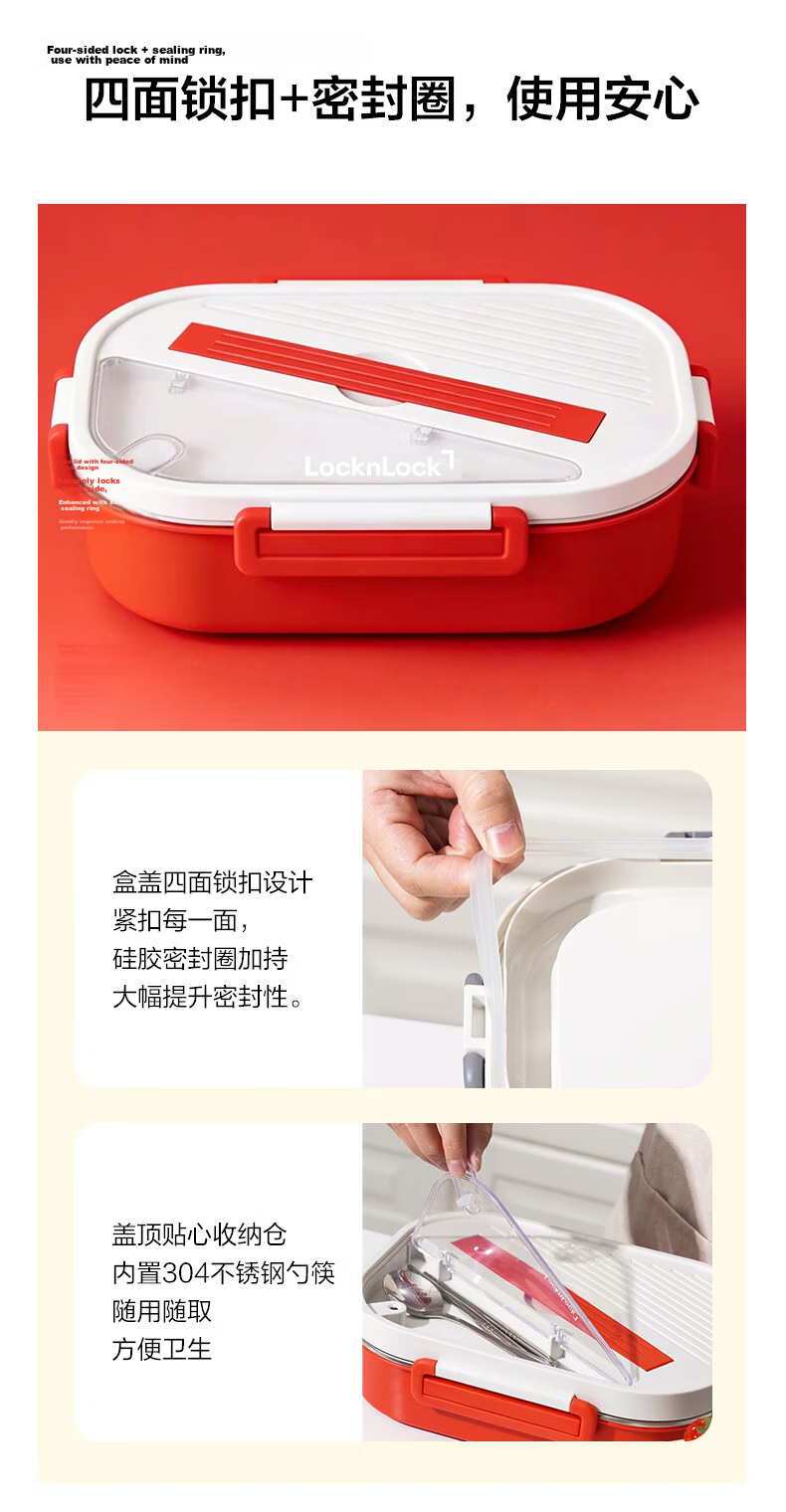 LOCK&LOCK Diamond Pattern Large Capacity Stainless Steel 5-Compartment Lunch Box 1.5L Gray with Free Lunch Bag 8