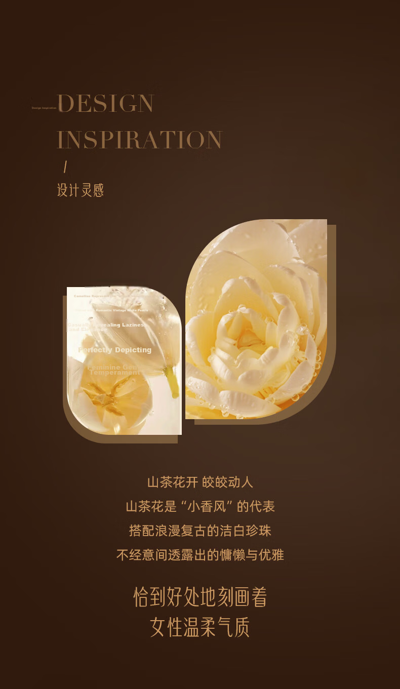Zhenshang Silver China Gold Camellia Stud Earrings for Women Romantic Valentine's Day Gift for Girlfriend 2026 New S925 2
