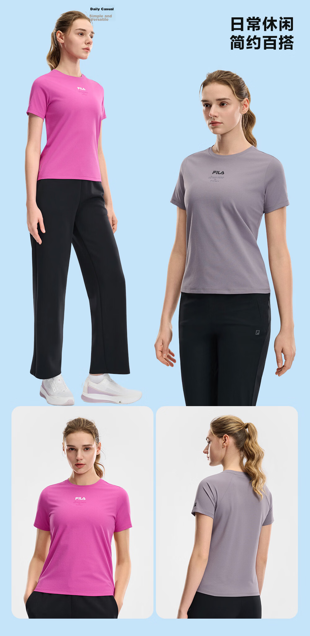 FILA Official Colorful Women's Short Sleeve T-Shirt 2026 Summer Moisture-Wicking Quick-Dry Fitness Sports Yoga Running Tee 10