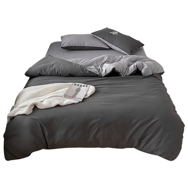 AVIVI Class A Duvet Cover Single Piece Brushed Duvet Cover for Dormitory Single Person Washed Cotton Quilt Cover 150*200cm Jisu Grey