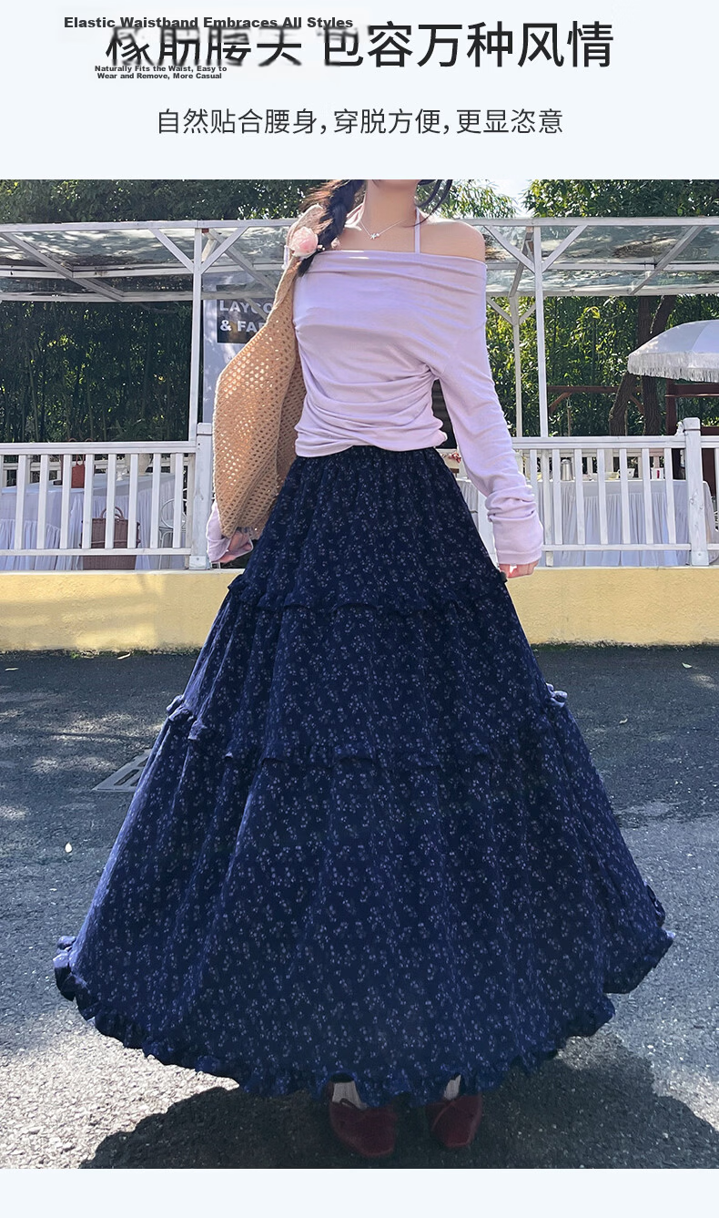 Borui Korean Style Floral Half-Length Skirt Long Skirt 2026 New Spring Summer Mid-Length Slim A-Line Puff Cake Skirt 9