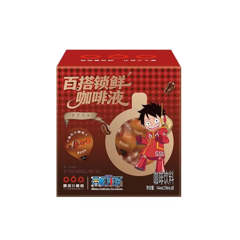 隅田川X航海王联名胶囊咖啡液速溶浓缩液原味黑咖啡8颗*18ml