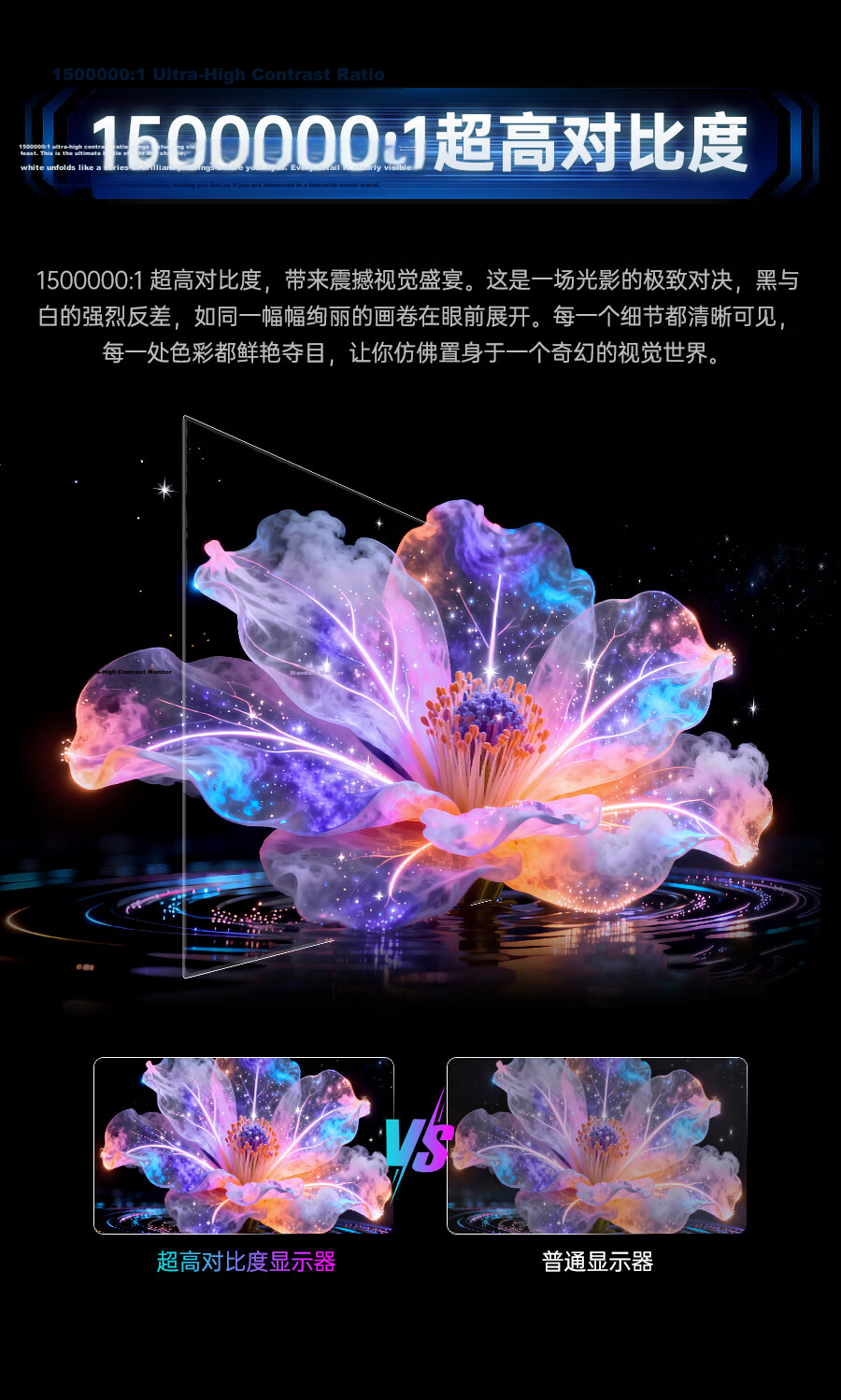 KTC 31.5-inch LG Original OLED 4K 165Hz Dual Mode 330Hz Native 10bit Rotating Height-Adjustable Gaming Monitor G32P5S 10