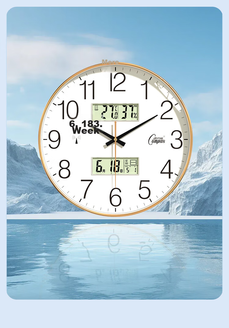 Compas Wall Clock Radio-Controlled Automatic Time Synchronization Exam Room Living Room Quartz Wall Clock D6540-1 Sand Gold 35cm 6