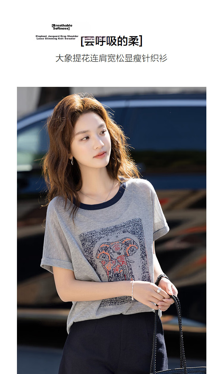 Demana [Light Oxygen Lyocell] Summer Colorblock Crew Neck Elephant Jacquard Raglan Loose Slim Knit Sweater for Women Premium Feel 4