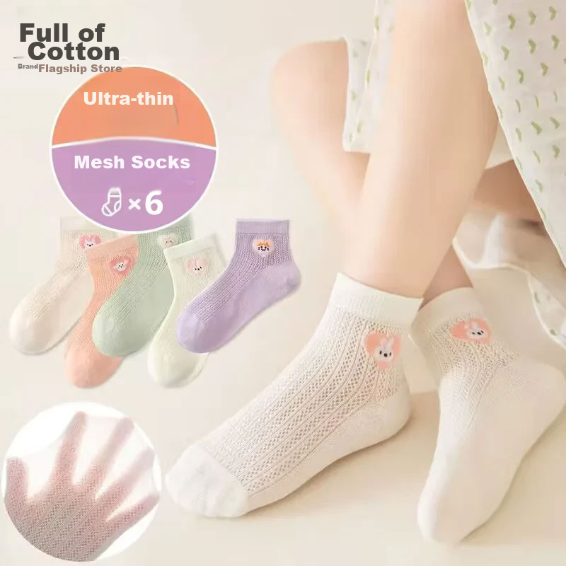 Cotton Full Girls' Socks Summer Thin 100% Pure Cotton Antibacterial Breathable Mesh Children's Cartoon Mid-Calf Socks 6 Pairs
