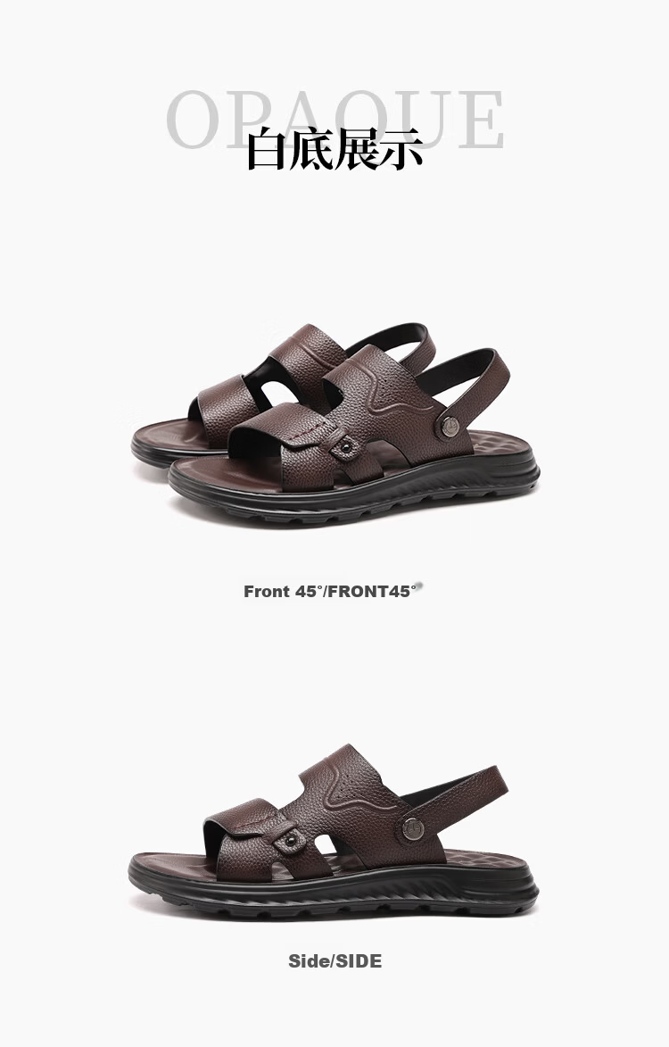 Red Dragonfly Men's Soft Sole Cowhide Casual Beach Shoes Outdoor Dual-Wear Lightweight Business Sandals WTT260922 Brown Size 42 8