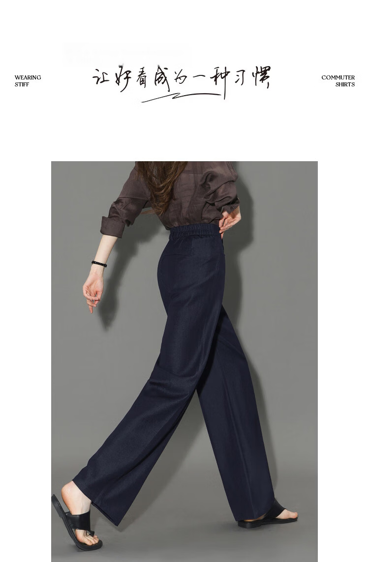 Demana Magic Slim Pants Spring Pear Shape Draped Straight Loose Concealment Petite Casual Pants Women Premium 9