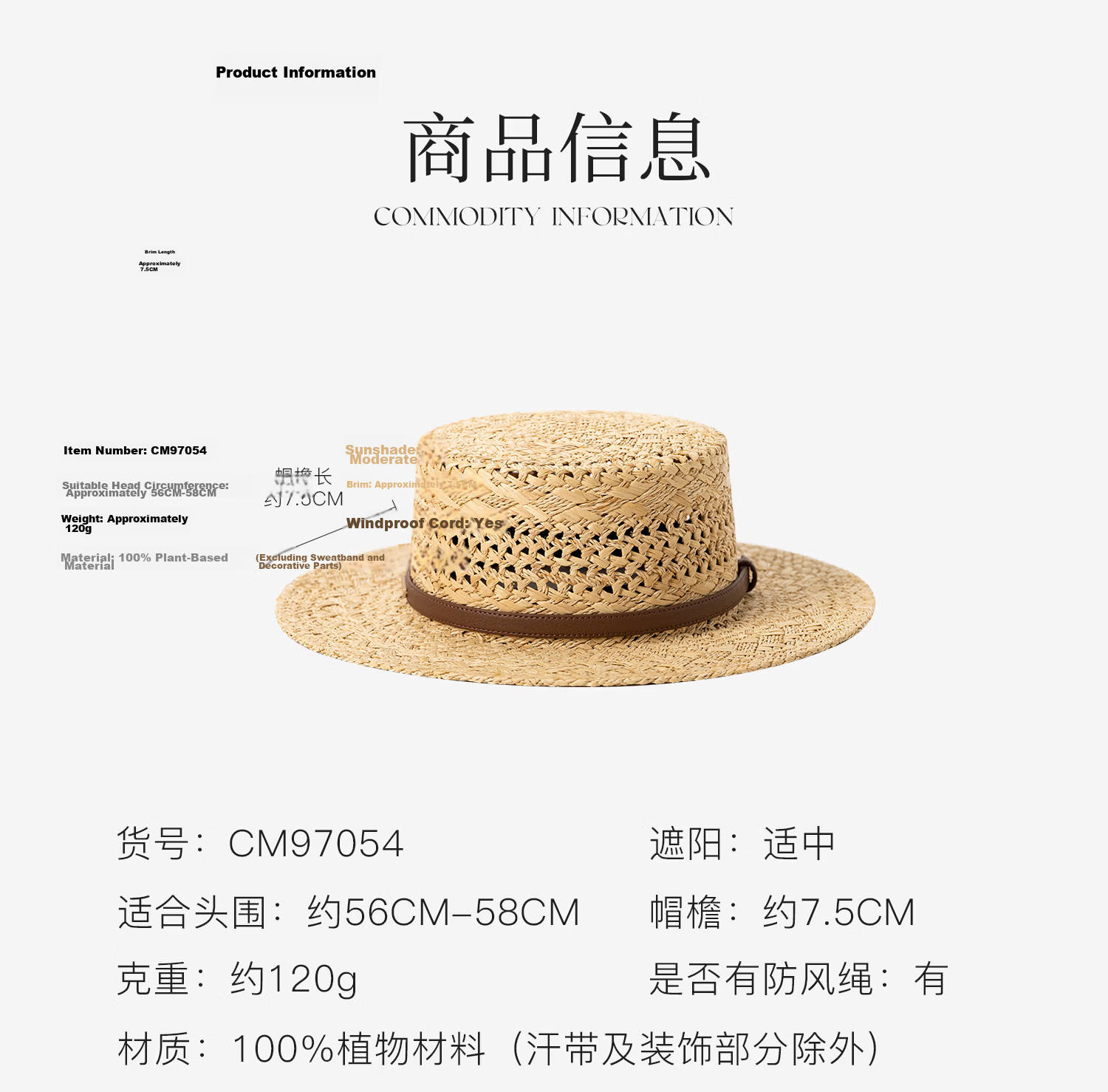 FANCET Hand-Crocheted Raffia Flat Top Summer Women's Hollow Breathable Straw Hat British Vintage High Crown Sun Hat 12