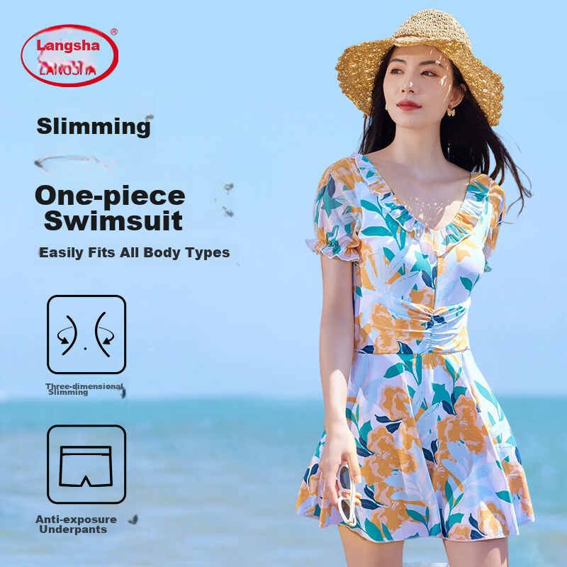 LangSha Women's One-Piece Skirted Swimsuit Slimming Anti-Exposure Summer Beach Swimwear Pure Style Set