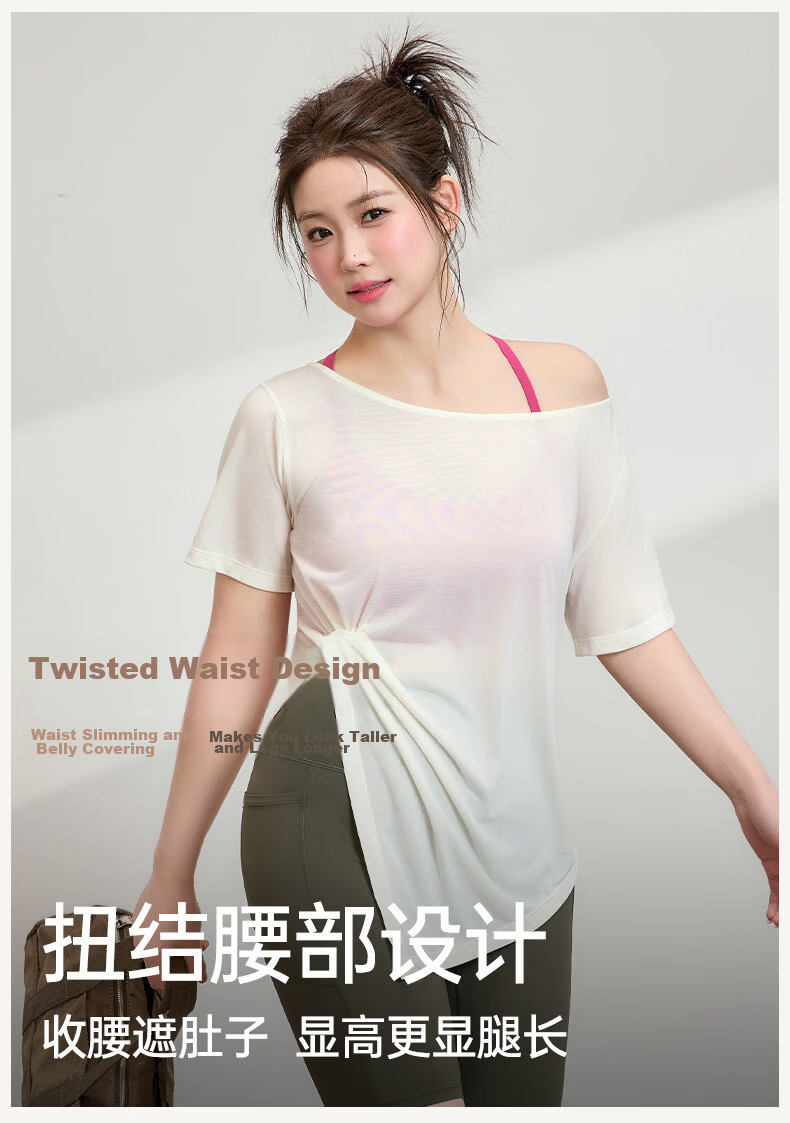 Langsha Women's Sports Pullover Summer Quick-Dry Tencel T-Shirt Plus Size Yoga Fitness Short Sleeve Sportswear 6
