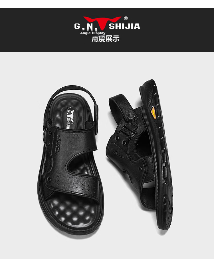 Bull Family Men's Leather Sandals Summer New Thick Sole Durable Genuine Leather Beach Shoes Breathable Versatile Two-Way Slippers 21