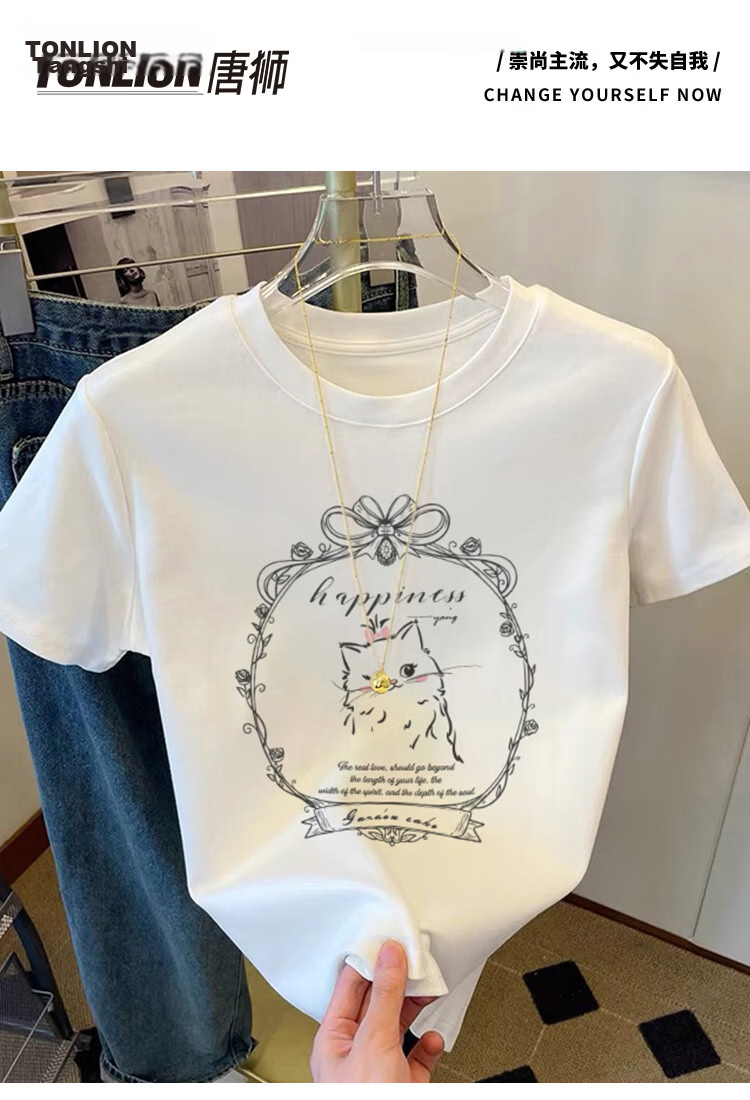 TonLion 2026 Summer Women's Short Sleeve T-Shirt Cute Versatile Fresh Style Cotton Casual Crew Neck Tee Petite 1