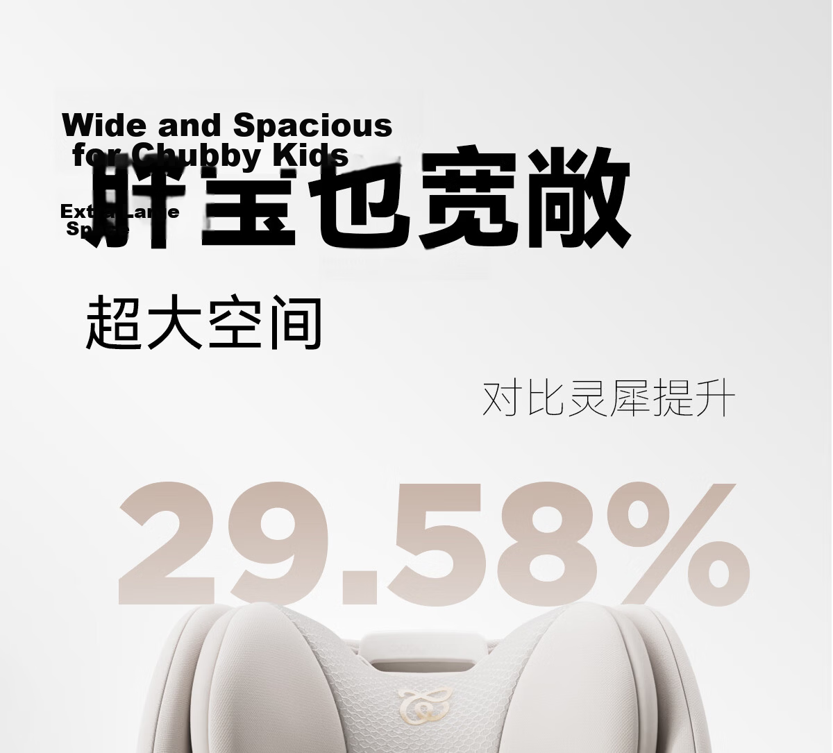 Babyfirst Car Child Safety Seat Lingxi Pro 0-7 Years Mica Gray [New Regulation] 9