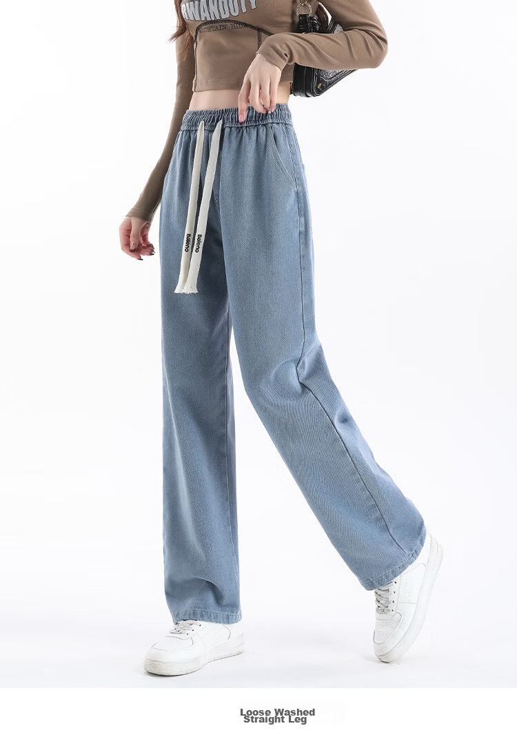 Baleno Women's Wide-Leg Jeans Casual Loose Straight-Leg Pants Spring Autumn Youth Simple Drawstring Trousers 15