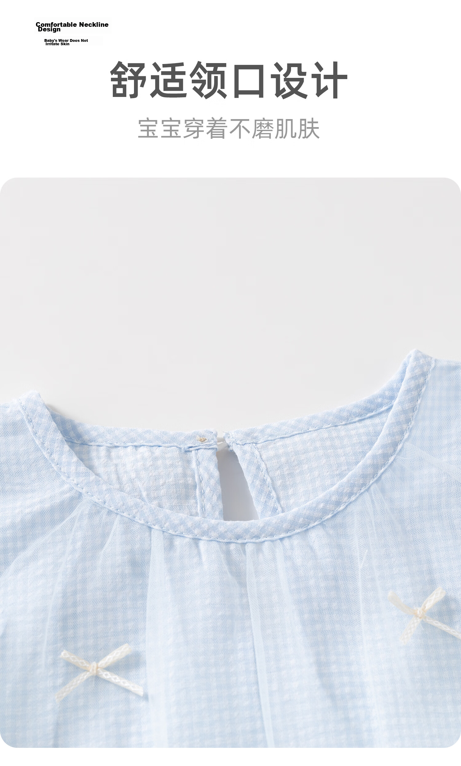 Banxidi Girls Summer Set New Fashionable Sleeveless Top and Children's Pants Princess Summer Outfit 12