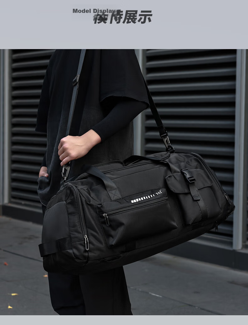 361° Men's Travel Bag Large Capacity Backpack Handheld Crossbody Bag Wet and Dry Separation Gym Bag Multifunctional Luggage Bag 14