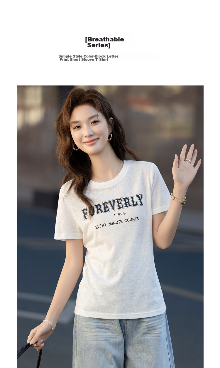 Demana [with Lyocell Cotton] Summer Simple Style Colorblock Letter Print Crew Neck Short Sleeve Comfortable Slim Fit Women's T-Shirt 5
