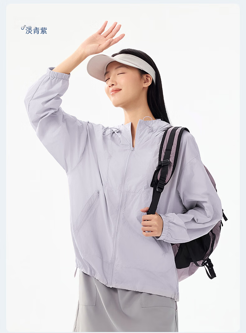 Moxun [Zhao Lusi Same Style] Mountain Style Sunscreen Jacket for Women UV Protection Breathable Cooling Coat 2026 New Model 26