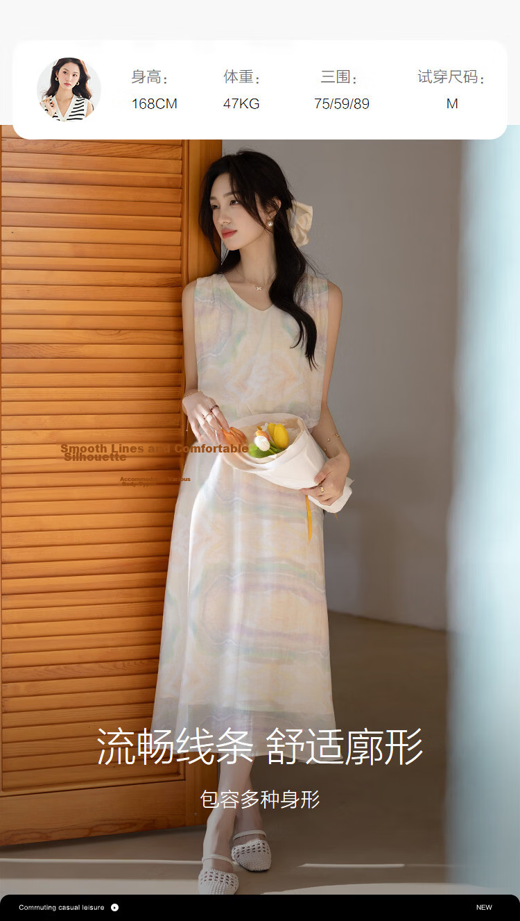Demana [Smooth Lyocell] Summer French Vacation Style V-Neck Sleeveless Printed Slim Dress for Petite Women 9