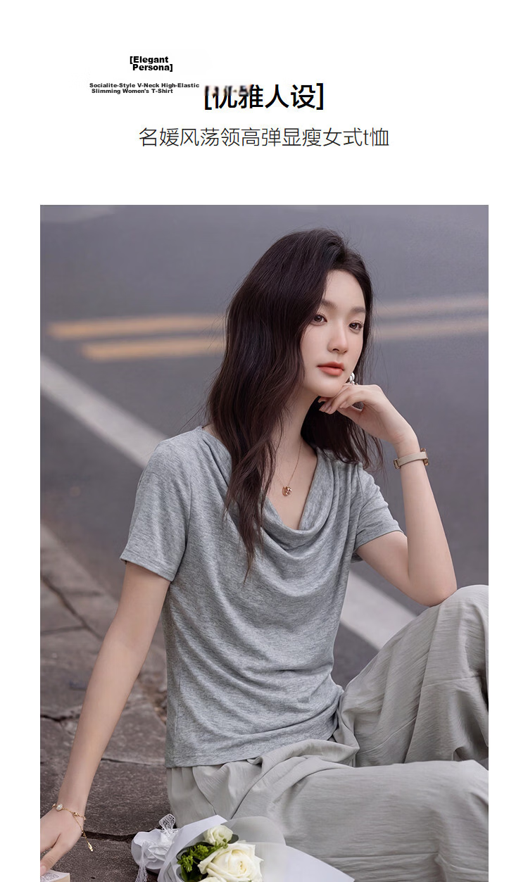 Demana [With Wool and Lyocell] Summer Elegant Draped Collar Soft Stretch Slim Fit Versatile Women's T-Shirt 5