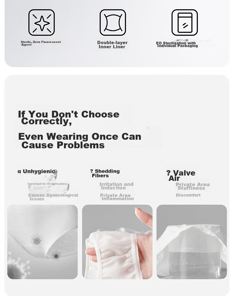 MINISO 4-Pack High Elastic Cloud Women's Travel Disposable Underwear L Size 4