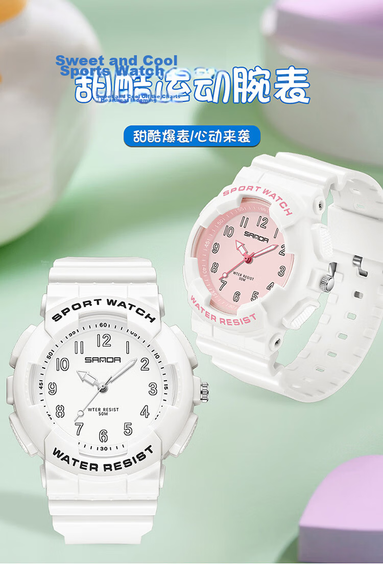 LOUIE JUELEN Student Exam Watch Unisex Waterproof Luminous Silent Quartz Sports Watch for High School, Civil Service, and Graduate Exams 1