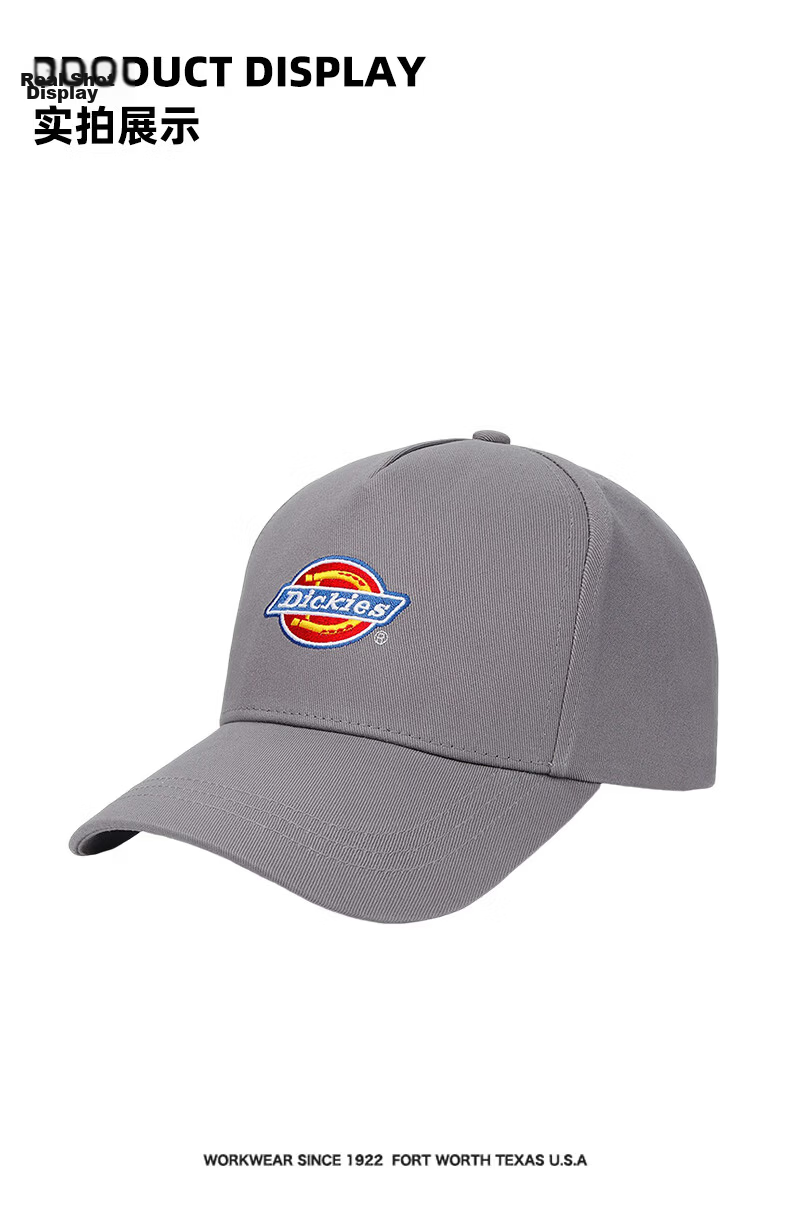 Dickies Vintage Velcro Hard Top Baseball Cap Unisex New Duckbill Hat Slim Face Outdoor Sunshade Black 5