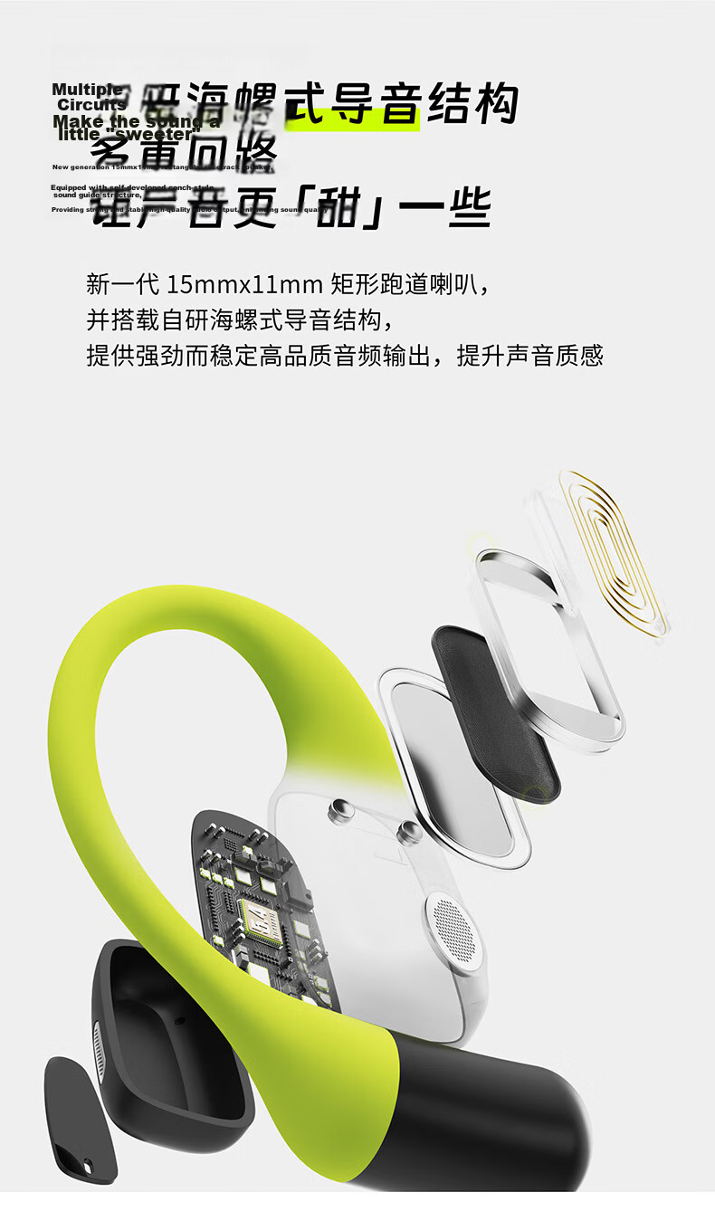 Langston AirFit Bluetooth Bone Conduction Open-Ear Noise-Cancelling Sports Earphones Firefly Green for Apple Huawei 9