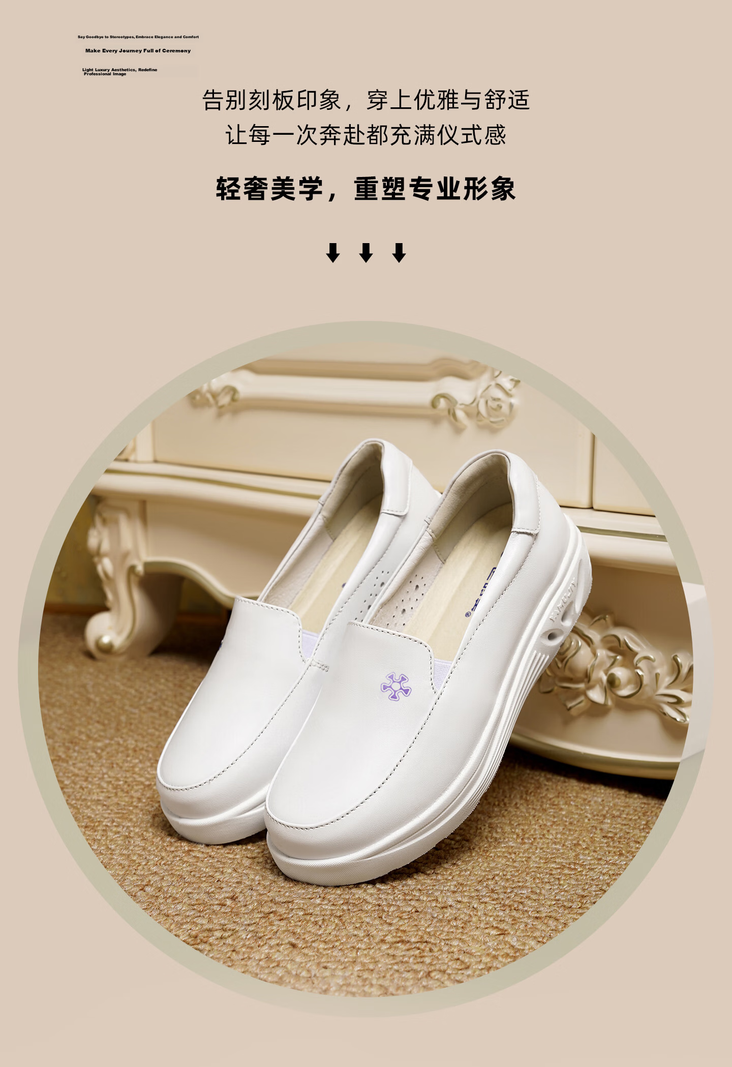 Bulan Ni Carbon Fiber Nurse Shoes Women Soft Sole Comfortable Breathable Non-Slip Long-Standing Medical Shoes G306 Purple Flower Size 37 2