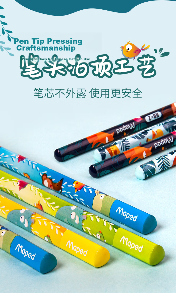 Maped Jungle Adventure HB Triangular Pencil Calligraphy Practice Sketch Drawing Pencil Student Children's Posture Correcting Writing Practice Pen 854202CH [12 pcs/box] 8